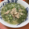 元祖ラーメン長浜家