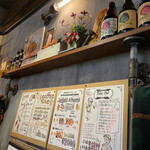 【カレー専門店】円山教授。 - 