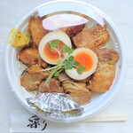 Tonkatsu Sada - チャーシュー丼(テイクアウト) 910円