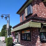 福田商店 - 