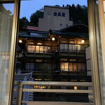 いかり屋旅館 - 