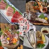 日本酒横丁 あばれ鮮魚 渋谷店