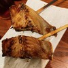 炭火焼食堂 こがね屋 - 料理写真: