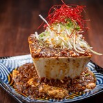 肉汁製作所 餃子のかっちゃん - 