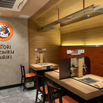 お肉屋さんのひとり焼肉 DAIRIKI - 