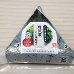 ミニストップ - 