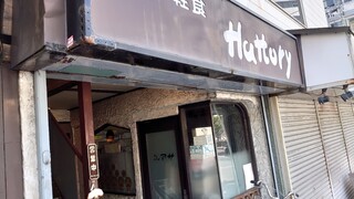 Hattory - 店舗外観