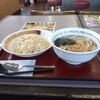 Yamada Udon - 