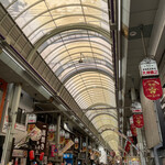 餃子の王将 - 天神橋筋商店街2丁目南アーケード