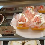 かちっこ菓子店 - 