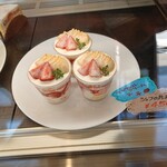 かちっこ菓子店 - 