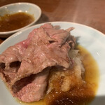 赤坂 らいもん - 