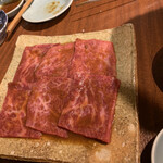 赤坂 らいもん - 