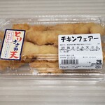 一号舘 - 料理写真: