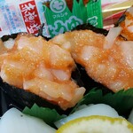 ミニストップ - 