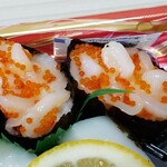 ミニストップ - 