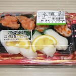 ミニストップ - 