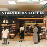 スターバックスコーヒー - 