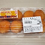 エフマート - 