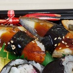 エフマート - 