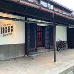 KOBO Brew Pub - 