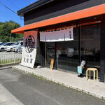 らぁ麺 大金星 - 