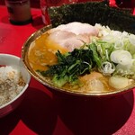 Ramen Atsugiya - 