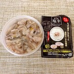 天麩羅処ひらお - テイクアウトした塩辛