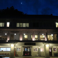 日光金谷ホテル - 