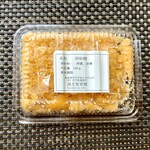 湖月堂老舗 - 【卵砂糖 100円(税込)】内容量は100g