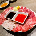 Horumon Yakiniku Hachi - 