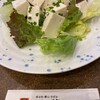 さすが家 飯田店