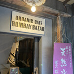 BOMBAY BAZAR - 