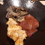 Yakiniku Gyuugi - 