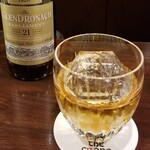 バー ザ クレイン - この氷の芸術。