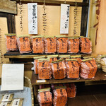 宮島醤油屋本店 - 店内