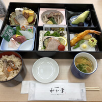 日本料理 和か葉 - 