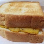 香港誠記 - サツマイモトースト。