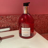 西麻布 焼肉 X - 