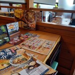 久兵衛屋 - カウンター席