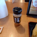 久兵衛屋 - 七味唐辛子