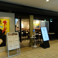 EX marunouchi - 