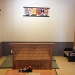 旬の味菜が友 - 座敷