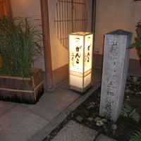 がんこ 高瀬川二条苑 - 正面入口はお屋敷ならではの重厚感があります