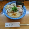 麺処 いし川 - 料理写真:特製ワンタン麺  (醤油)  1000円