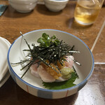 Yakitori Boushuu - 