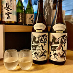 Gomi - 日本酒　醸し人 九平次（愛知） 飲み比べセット 1200円