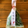 三昇堂小倉 京名菓 売場