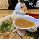 Ginroku Ya - ちょっと味が強めな味噌スープ