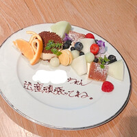 AWkitchen TOKYO 新丸ビル店 - 